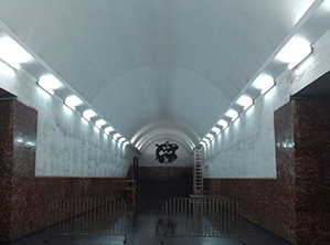 Тбилиси, метро